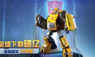 口袋奇兵国际服Top War(4)