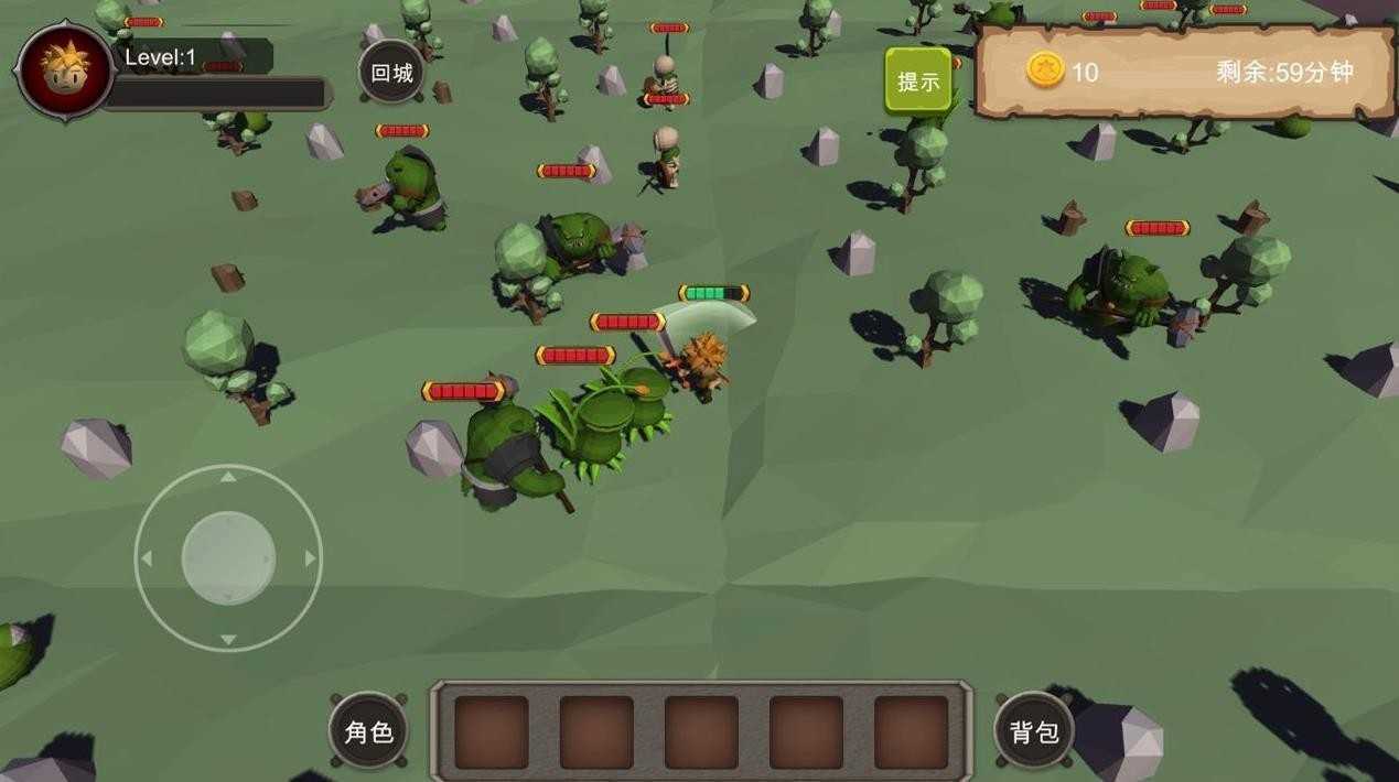 地下城与商人11