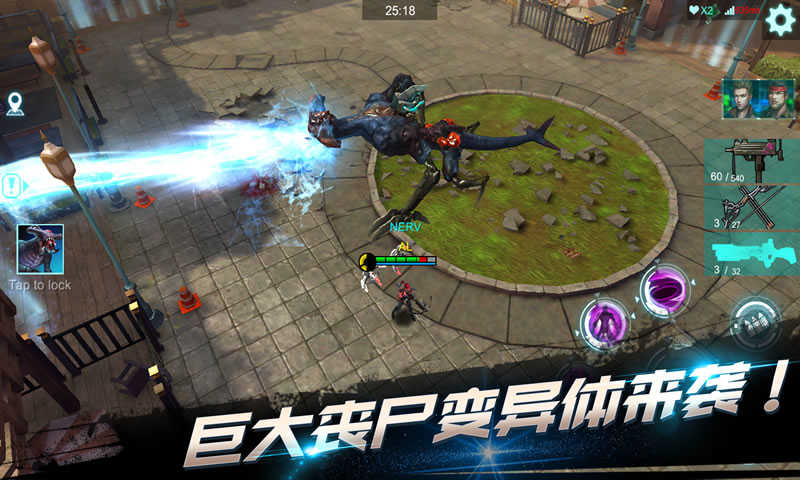 进化启示录(4)