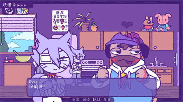 完美末日3补丁的地狱图2