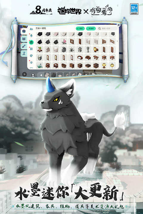 万能激活码生成器 截图1