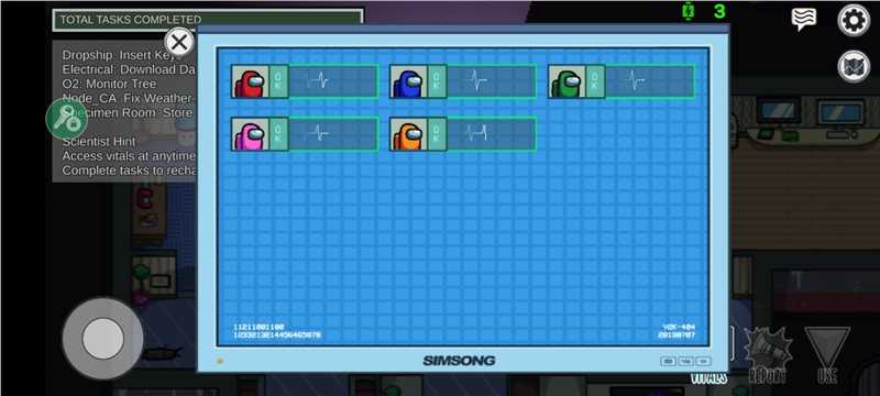 在我们之间中文版-2