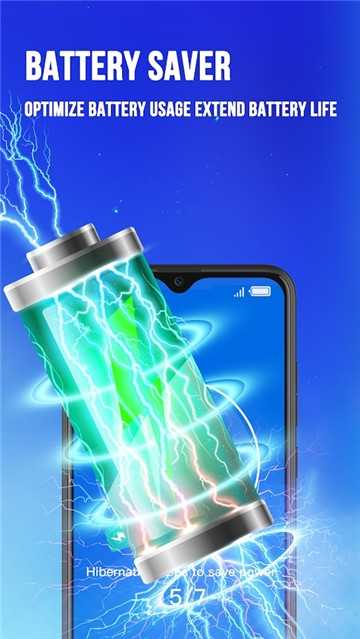 手机大师(Phone Master) 截图1