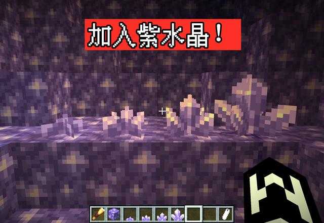 我的世界20w45a(4)