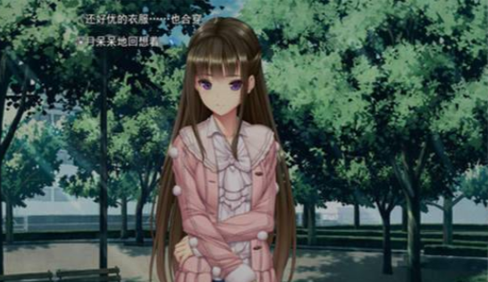 末世孤雄123安卓直装版(1)