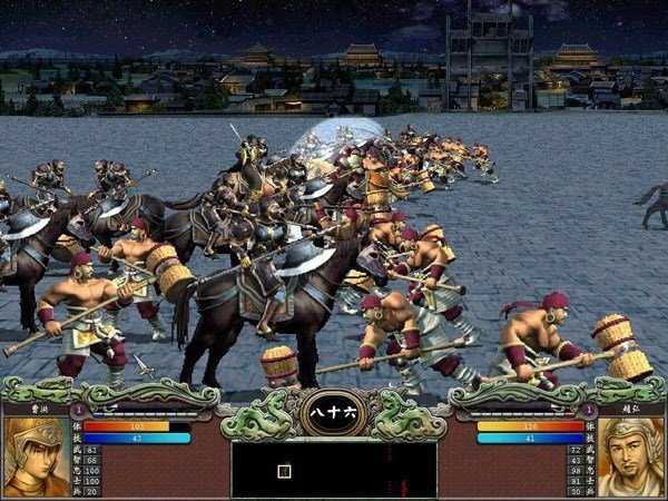 三国群英传6经典版图2