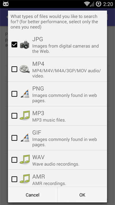 DiskDigger最新版截图1