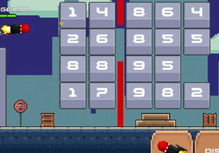 士兵上上下下（Suben y Bajan Soldados）