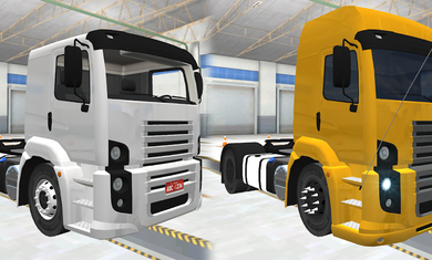 公路司机安卓版图4