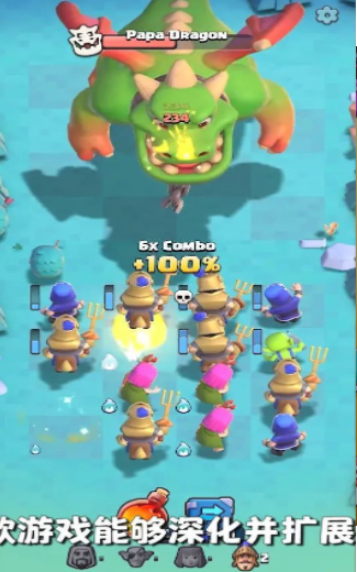 部落崛起远征(1)