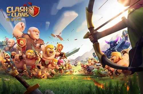 部落冲突2026无限火力(Magic S1 (126 R3))126.20图1