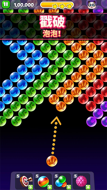 熊猫泡泡龙 图2