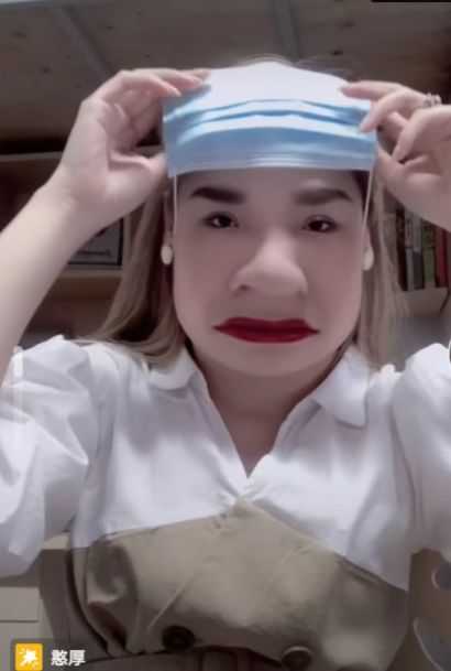 口罩眼神杀 截图1