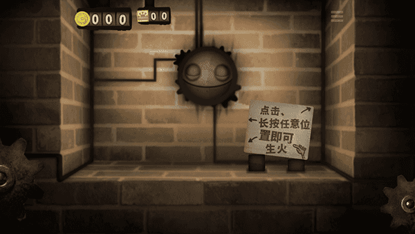 小小地狱.3.2图1