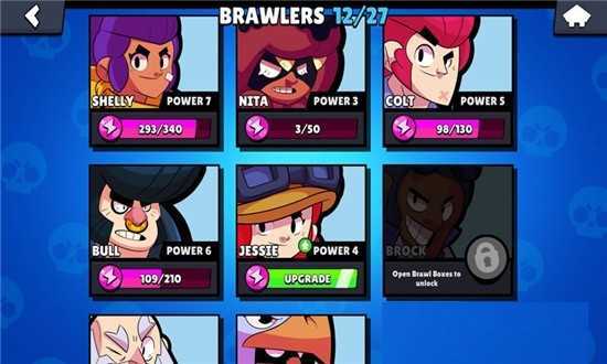 荒野乱斗宝箱模拟器2