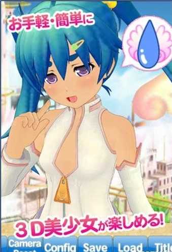 我才是主人公汉化版3