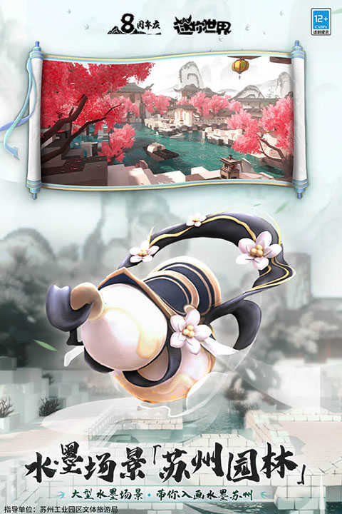 万能激活码生成器 截图2