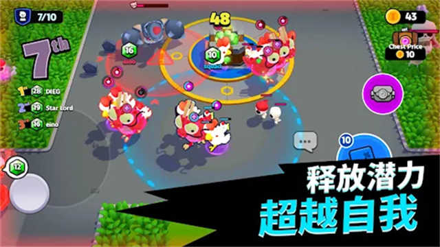 愤怒的小鸟梦幻爆破2025 图3