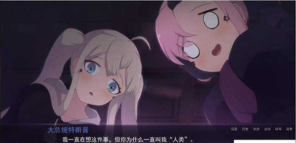 死神哪有这么萌 图3