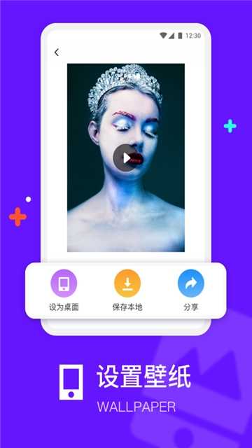 卡点模板视频 截图1