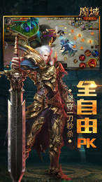 001my魔域(2)