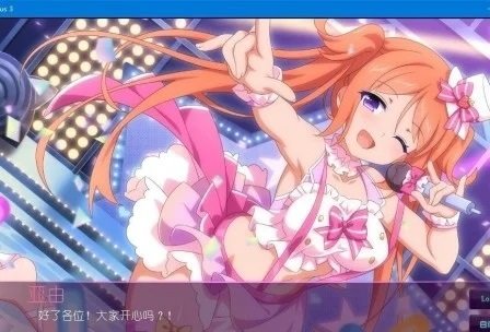 樱花魅魔3(1)