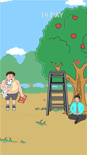 卷子赶快藏起来图2