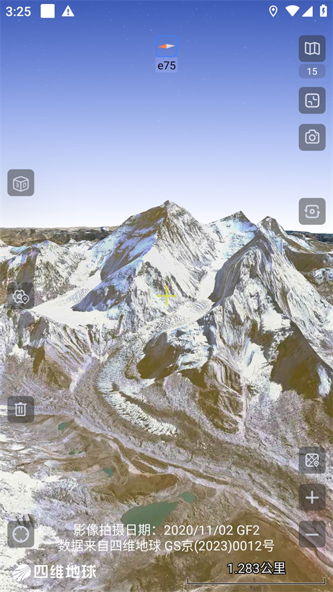 奥维地图图4