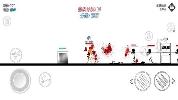 火柴人战争：复仇打击中文版(4)