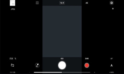proshot相机 截图4