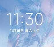 小米5Splus刷机包 MIUI11