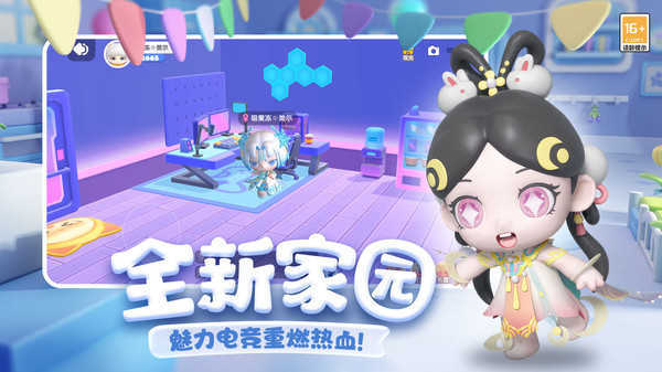 全民泡泡超人安卓版图4