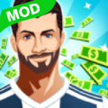 重生之足球大亨Idle Eleven V1.17.10