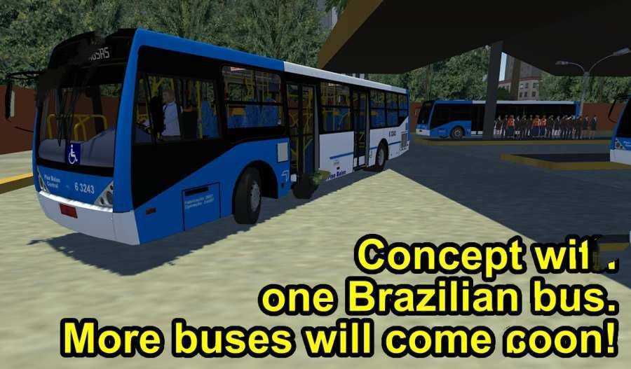 宇通巴士模拟器(2)