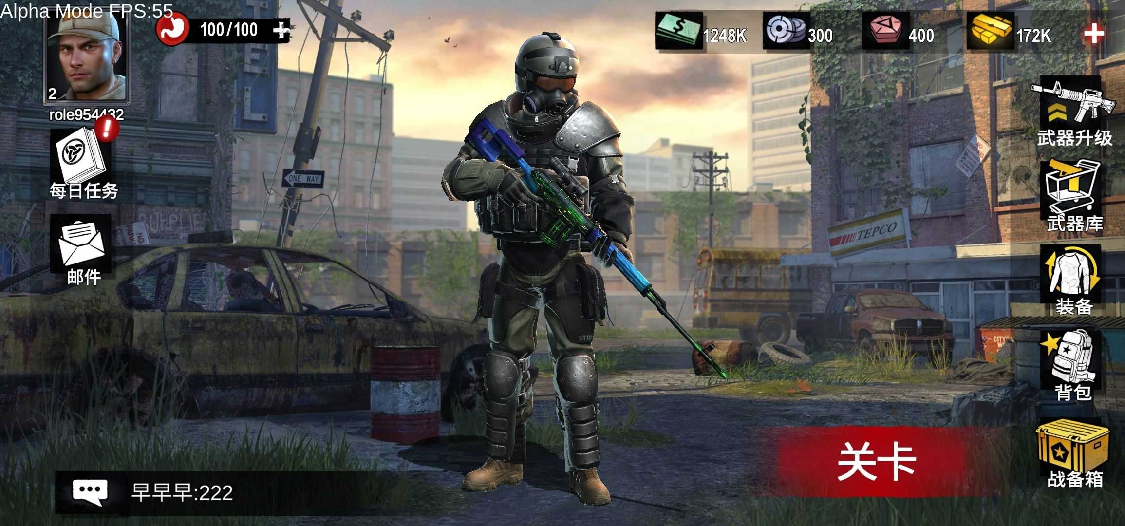 僵尸前线3d钻石 图2