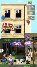鴿子咖啡館Pigeons Cafe