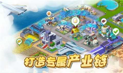 无尽小镇的少女(3)