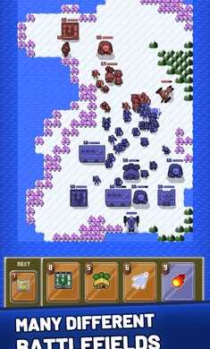 统治的战争 图3