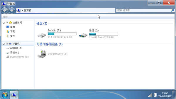 win7模拟器 截图1