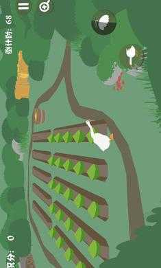捣蛋鹅大鹅模拟器中文版(3)