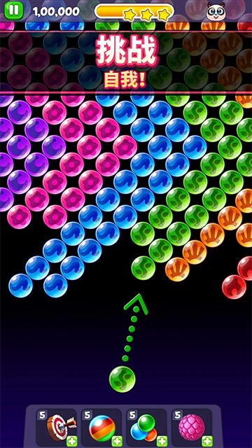 熊猫泡泡龙 图1