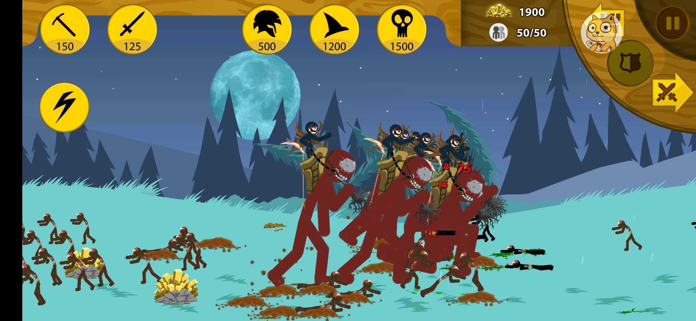 火柴人战争遗产菜单MOD 图3