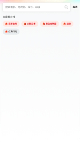 自动脚本大师免费版截图3