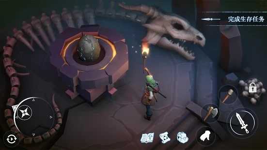 寒冬生存(Winter Survival) 图3