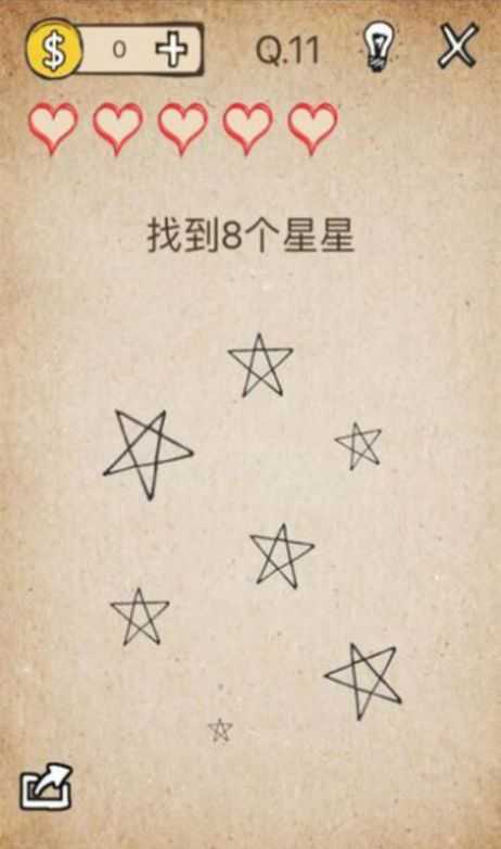 模拟还有如此操作(3)