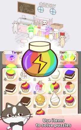 猫咪合并咖啡馆Cat Merge Cafe-图3