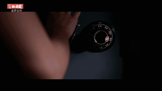 梅林IPTV最新版截图1