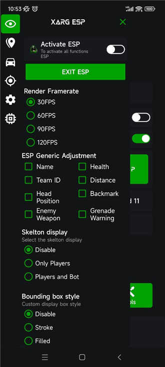 红ar辅助器 截图4