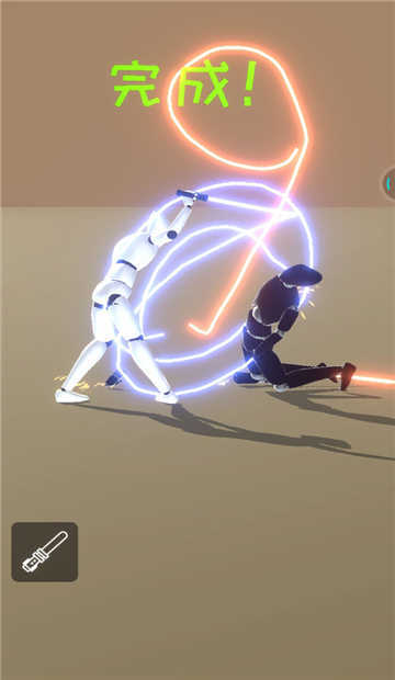 光剑模拟-图2