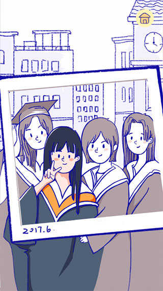 灰烬工艺边境 图2